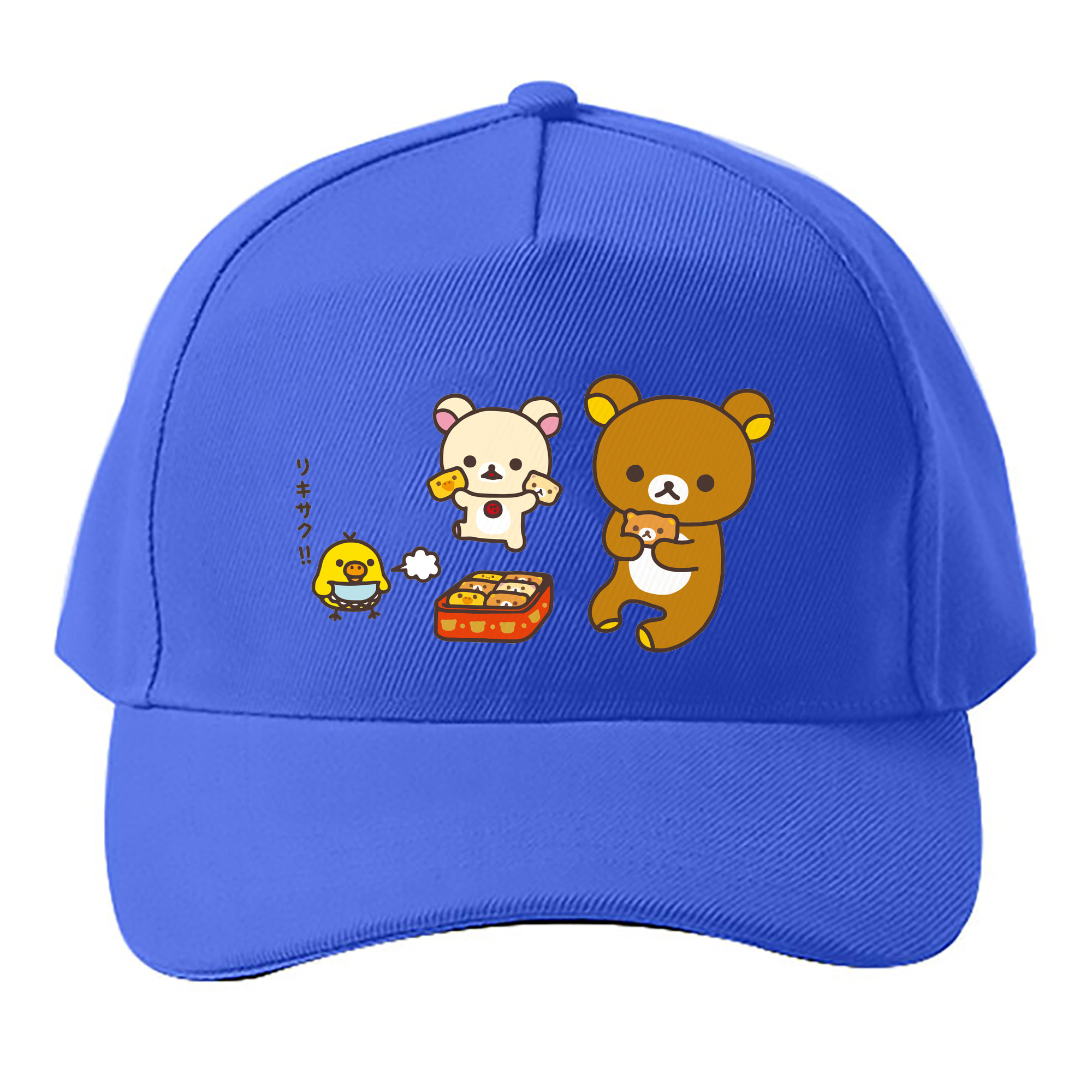 （画像用） リラックマ リラックマ キイロイトリ Rilakkuma Korilakkuma Kiiroitori ベースボールキャップ 綿100％ 男女兼用 帽子 スポーツ
